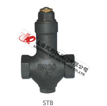 STB、STC恒溫式疏水閥